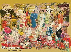 大奥华之乱在线观看5  第2张